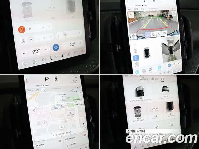 Volvo EX30 — интерьер