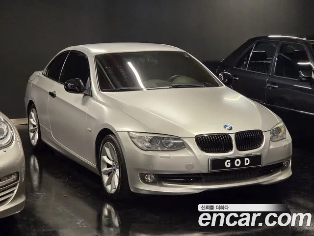 BMW 3 серия — экстерьер