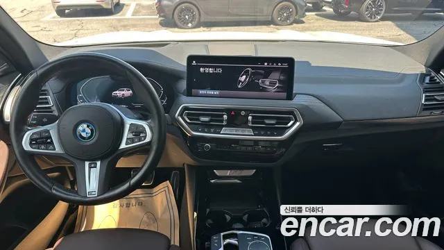 BMW iX3 — интерьер