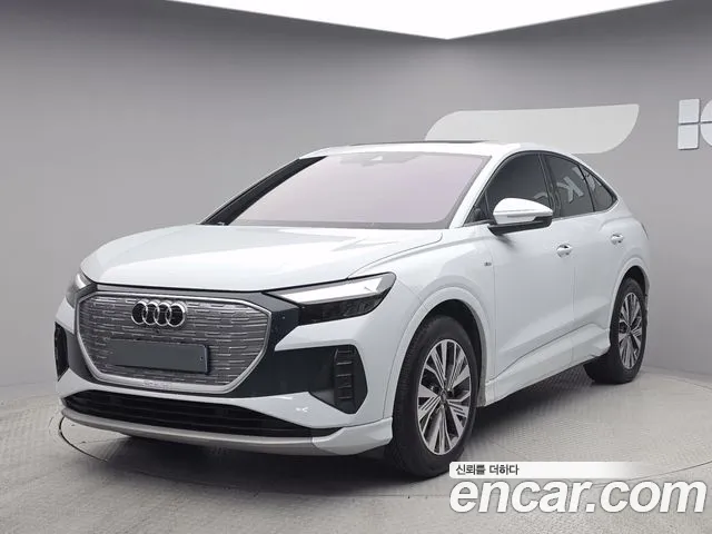 Audi Q4 e-tron — экстерьер