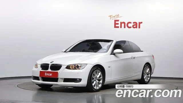 BMW 3 серия — экстерьер