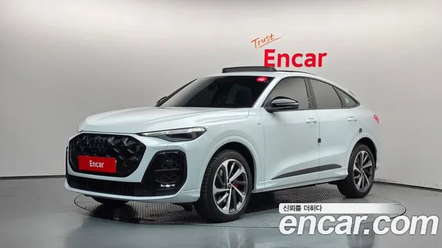 Audi Q5 — экстерьер