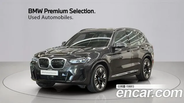 BMW iX3 — экстерьер