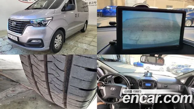 Hyundai Starex — экстерьер