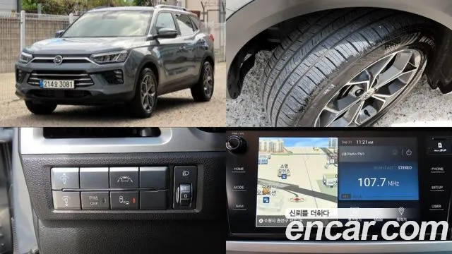 KG Mobility Korando — экстерьер