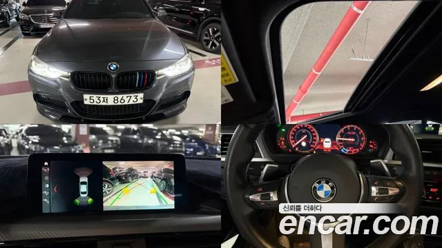 BMW 3 серия — экстерьер