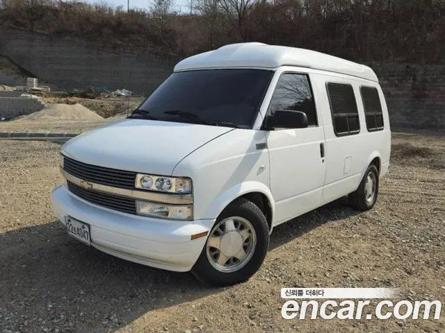Chevrolet AstroVan — экстерьер