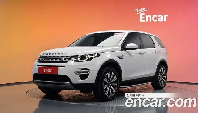 Land Rover Discovery Sport — экстерьер