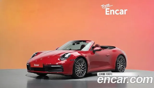Porsche 911 — экстерьер
