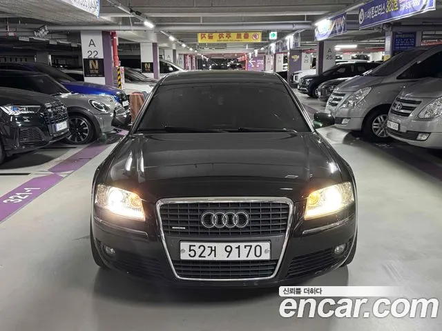 Audi A8 — экстерьер