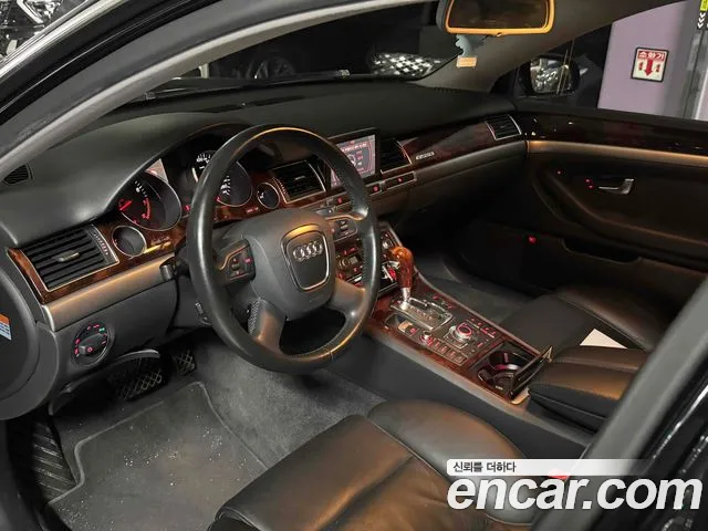 Audi A8 — интерьер