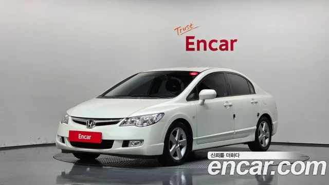 Honda Civic — экстерьер
