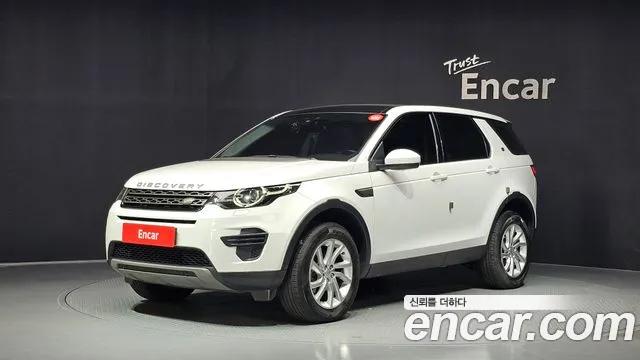 Land Rover Discovery Sport — экстерьер