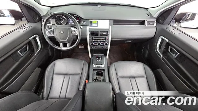 Land Rover Discovery Sport — интерьер