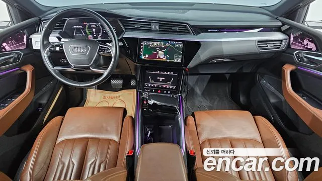 Audi e-tron — интерьер