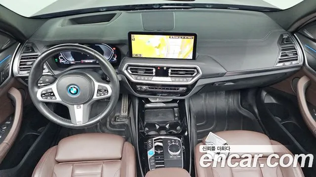 BMW iX3 — интерьер