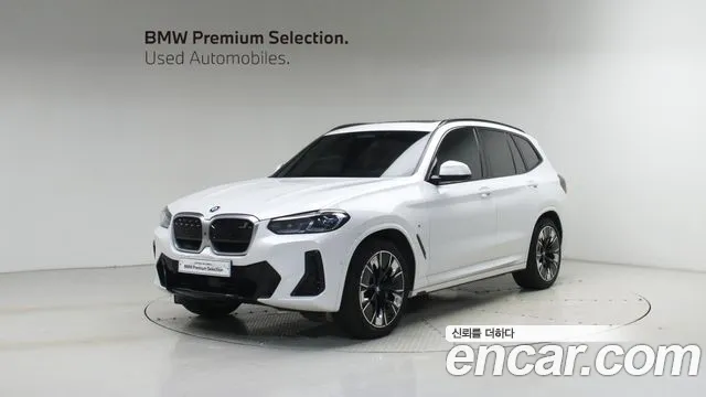 BMW iX3 — экстерьер