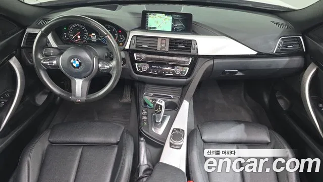 BMW Gran Turismo GT — интерьер