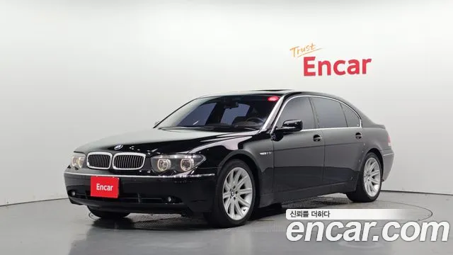 BMW 7 серия — экстерьер