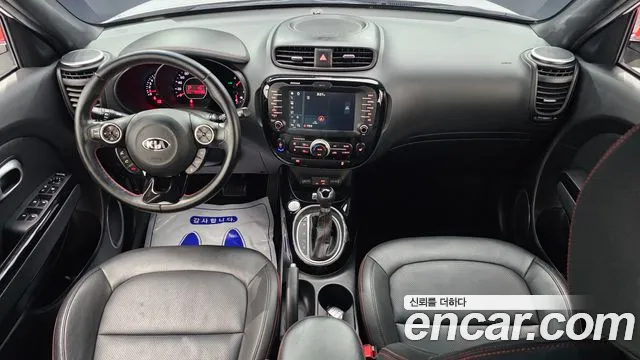 Kia Soul — интерьер