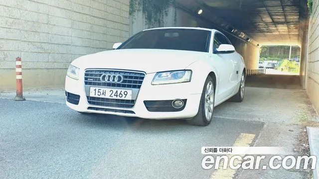 Audi A5 — экстерьер