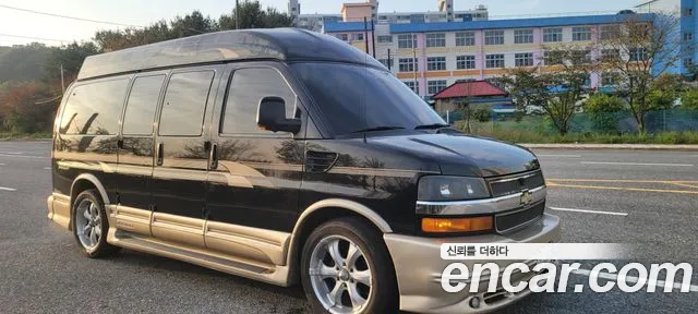 Chevrolet Express Van — интерьер