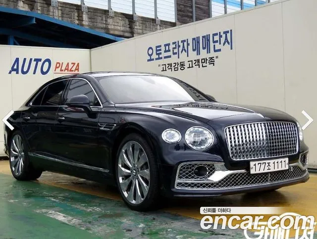 Bentley Flying Spur