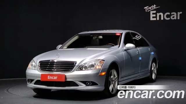 Mercedes-Benz S-класс