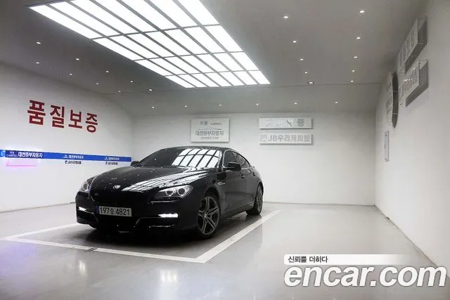 BMW 6 серия