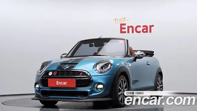 MINI Cooper Convertible