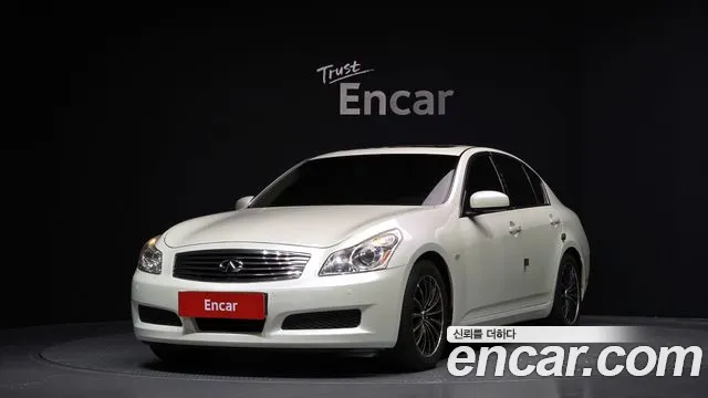 Infiniti G