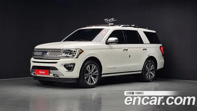 Ford Expedition