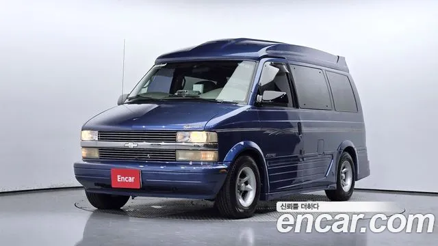 Chevrolet AstroVan