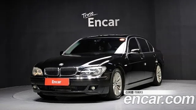 BMW 7 серия