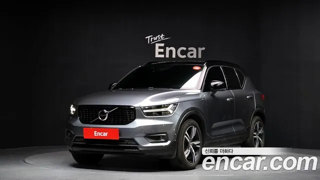 Volvo XC40