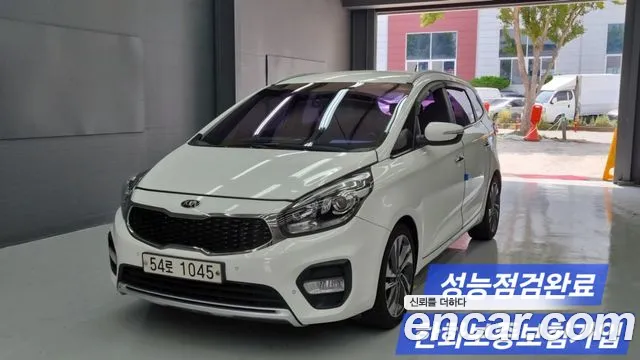 Kia Carens — экстерьер
