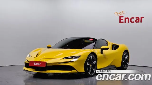 Ferrari SF90