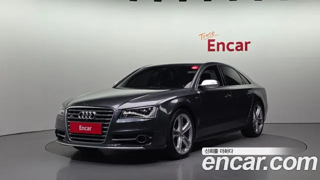 Audi S8