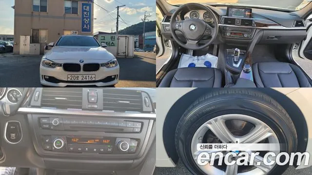 BMW 3 серия