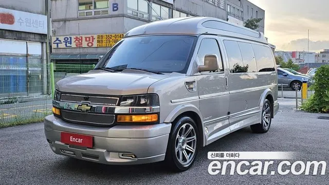 Chevrolet Express Van