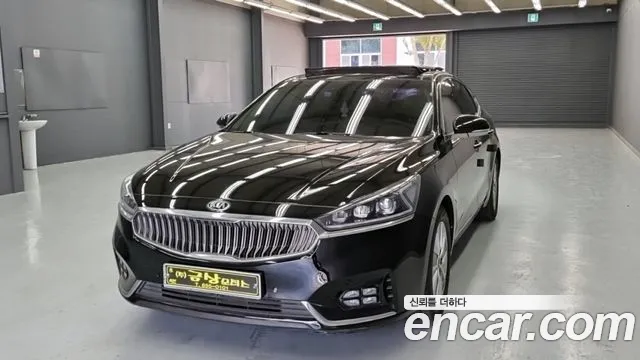 Kia K7