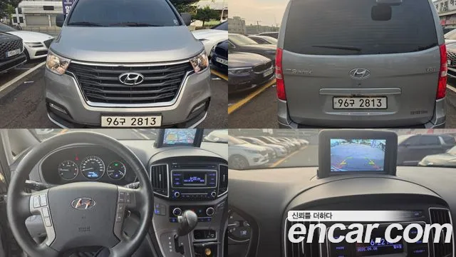 Hyundai Starex