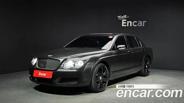 Bentley Flying Spur