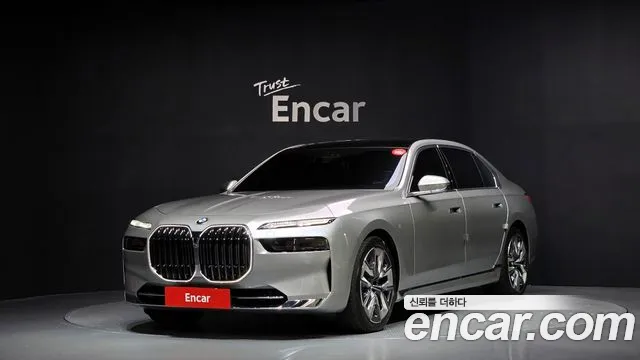 BMW 7 серия