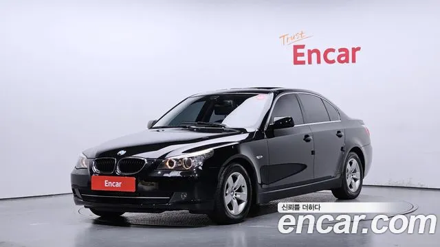 BMW 5 серия