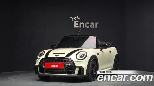 MINI Cooper Convertible