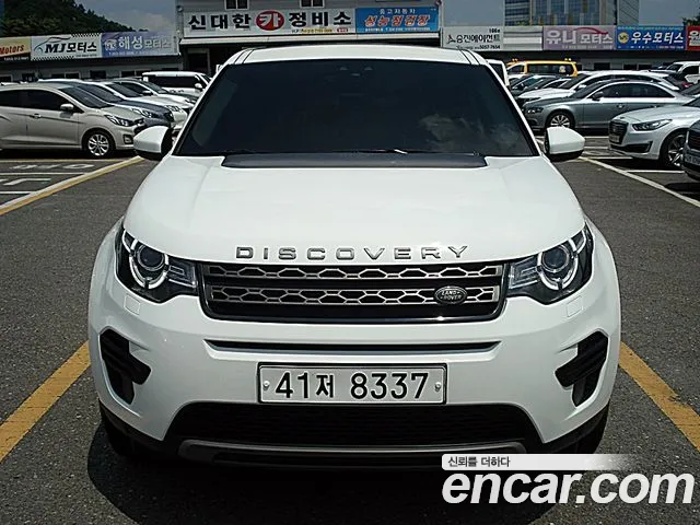 Land Rover Discovery Sport