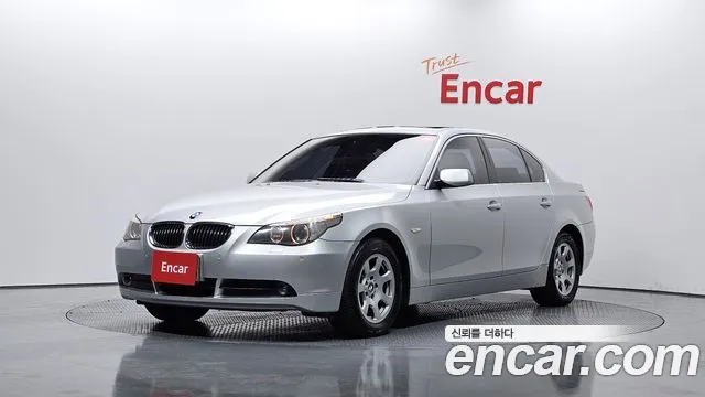 BMW 5 серия