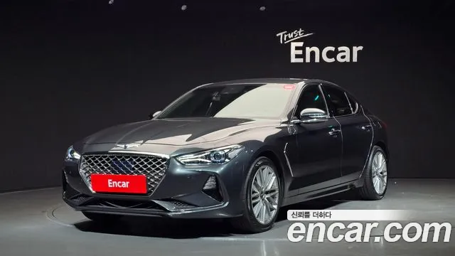 Genesis G70