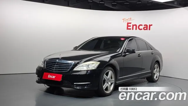Mercedes-Benz S-класс